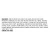 Amazon Grocery, Turkey Flavor Stuffing Mix, 6 Oz (Previously Amazon Fresh, Packaging May Vary) view 3