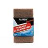 AL-NEW Walnut Cleaning Pads | Versatile, Scratch Resistant Household Cleaning & Scouring Pads for Kitchen Cleaning, Dishes, Pots, Pans & More (6 Pack) view 1