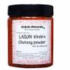 VDELA Naturals -Garlic Coconut Chutney, 200g / 7oz | Maharashtrian Lasun Khobra Chutney | Lahsun ki Chatni | Dry Garlic Chutney | Vada Pav Chutney | 200grm | 7oz view 1