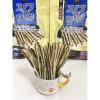 Makuro Brand, Fish Snack Sandwich Filled with Block Sesame 40g X 4 Packs view 4