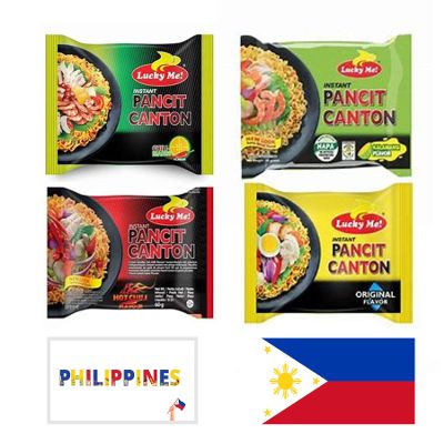 Lucky Me Noodles Pancit Canton Filipino Ramen Variety pack of 20 with Philippines stickers - Kalamansi, Chilimansi, Hot Chili and Original Flavors