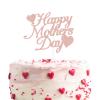 12pcs Rose Gold Glitter Happy Mother's Day Cake Toppers Food Picks Cake Decoration for Mother's Day Mom's Birthday Party Suppliers view 1