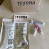 IDEXX Alertys OnFarm Cow Pregnancy Test, Complete kit - Bovine (Cattle) Test/Needle/Syringe/EDTA Blood Tube view 2