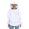 XGOPTS Ventilated Beekeeping Suit Jacket Professional Lightweight Beekeeper Protective Clothing Smock with Hood and Veil for Adult Men Women, White view 1