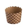 AKOAK 50 Pcs Baking Muffin Paper Baking Bups, Brown Kraft Paper Cupcakes, Greaseproof Paper Baking Cups, Suitable for Birthday Parties, Weddings, Graduation Parties, Cupcake Packaging (Square) view 1