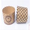 AKOAK 50 Pcs Baking Muffin Paper Baking Bups, Brown Kraft Paper Cupcakes, Greaseproof Paper Baking Cups, Suitable for Birthday Parties, Weddings, Graduation Parties, Cupcake Packaging (Square) view 4