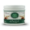 Veena AL MASNOON TALBINA/Talbeena with Dry Dates | A Sunnah & Islamic Diet 350 grms view 1