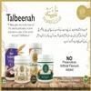 Veena AL MASNOON TALBINA/Talbeena with Dry Dates | A Sunnah & Islamic Diet 350 grms view 2