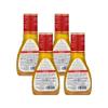 Ken's Steak House Italian Dressing & Marinade (9 Fl Oz, Pack of 4) view 2