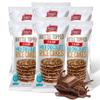 LIEBERS Thin Chocolate Rice Cakes, Kosher Certified Dairy and Dairy Free Options, Gluten Free Snack Pack Of 6 (Brittle Topped Milk Chocolate) view 1