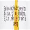 Kopabana cold Pressed Egusi oil | African pumpkin| Agushi | Mbika | Prostate support | Melon seeds| 8 FL OZ view 3
