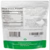 Kopabana Pounded dried Cassava Leaves | Isombe | manioc | Pondu | hako bantara 8OZ view 2