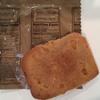 6 pack MRE Desserts/First Inspection date 2023 to 2025 / Fresh & Fast! (Applesauce Pound Cake) view 2