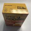 Butternut Squash Noodles view 3