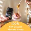 (Pack of 3) Hi Well Premium Manuka 100% New Zealand Honey MGO 830+ 250g (8.8oz) view 2