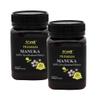 (Pack of 2) Hi Well Premium Manuka 100% New Zealand Honey MGO830+ 500g (17.6 oz) view 1