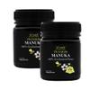 (Pack of 2) Hi Well Premium Manuka 100% New Zealand Honey MGO 830+ 250g (8.8oz) view 1