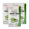 (Pack of 3) Hi Well Premium Organic Noni 1900 200Softgels