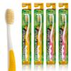 MOUTHWATCHERS Soft Childrens Flossing Manual Toothbrush, Value Pack of 4, Yellow and Pink, Toothbrushes for Kids & Teens, Ultra Clean, by Dr. Plotka's view 1