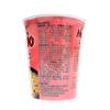 ACECOOK Hao Hao Instant Noodles Cups - Sate Onion Flavor / Mi Ly Sate Hanh 12 Cups X 2.29 OZ (Hot & Sour Shrimp) view 4