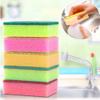 15 Sponge Scouring Pads Kitchen Dishes Cleaner Scour Scrub Cleanning Wholesale ! view 2