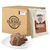 OldSoul Taiyaki Waffle Mix | Taiyaki Batter Mix | Soy & Nut free | 30 lbs | 504 Taiyaki Waffles (Chocolate) view 1