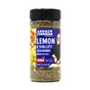 Badia Andrew Zimmern Lemon & Shallots Seasoning French Style (French Kiss), 2.5 oz (Pack of 6) view 2