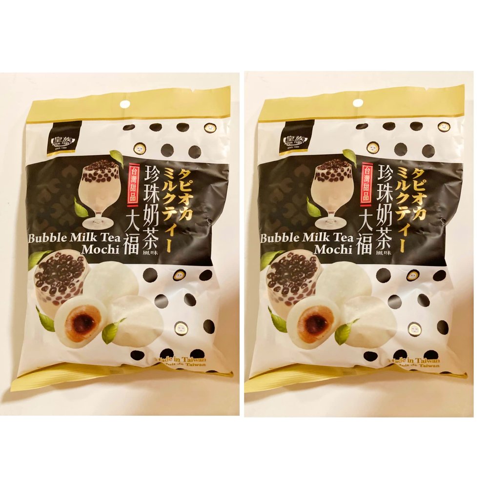 2 Pack Royal Family Bubble Milk Tea Mochi (4.2 Oz Each Pack)