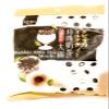 2 Pack Royal Family Bubble Milk Tea Mochi (4.2 Oz Each Pack) view 2
