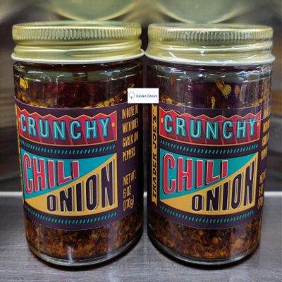 Trader Joe's2 Crunchy Chili Onion in Olive Oil with Dried Garlic and Peppers 6oz 170g (Two Bottles)