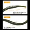 Gun Craft Cabrata 9.9 Inch #29 Grasmelon Shrimp view 1