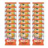 [SAPPORO ICHIBAN] Miso Flavor Ramen Noodles, No. 1 Tasting Japanese Instant Noodles (3.5 Oz. x 24 pouches) view 1