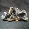 Smoky Quarts Cluster view 1