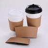 Disposable Paper Hot Coffee Cup Sleeves (Kraft, 1000) view 4