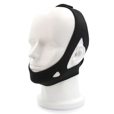 Gihunk Chin Strap - Chin Strap for Cpap Users, Cpap Chin Strap, Anti Snoring Chin Strap, Chin Strap for Snoring, Breathable Comfortable Cpap Chin Straps for Men and Women, Extension Strap (Black)