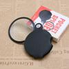 5X Portable Pocket Size Magnifying Glass Mini Folding Magnifier with PU Leather Protective Cover Lightweight Handheld Reading Magnifying Glass for Jewelry,Coin, Bud, Plant, Science, Hobby, Travel view 4