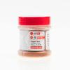 Pepper Joes 7 Pot Brain Strain Pepper Powder  Extremely Hot Chili Powder Rub  1/2oz Shaker Jar  Finely Ground Pure Hot Pepper Powder for Spicy Cooking (3 Pack) view 2