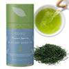 Gyokuro, Issaku and Gokuzyo Aracha teas and Japanese Teapot Tokoname Kyusu Set from Japanese Green Tea Co  Premium Japanese Green Tea Assortment  Delicate Flavor view 4