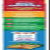 Rice Krispies Breakfast Cereal, Christmas Pack, Family Size, Original with Holiday Colors, 12oz Box (1 Box) view 4