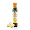 Ariston "The Very Best" Extra Virgin Olive Oil | Anti-Oxidant Rich, Cold Pressed, Premium Quality | Product of Greece (250ml) 8.45 fl oz, Butter view 1