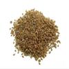 A.K. Sky Life  Ajmod - 200Grm - Apium Graveolens Celery Seed - Ajmod seed - Ajmod Beej - Wild celery - Ajmuda - Randhuni - Anamoda view 1