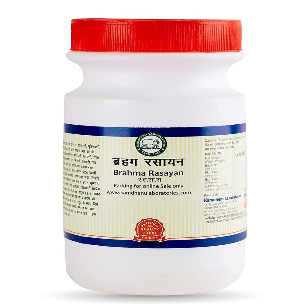 deal Brahma Rasayana 400Gm