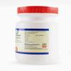 deal Brahma Rasayana 400Gm view 3