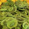 Bulk Kiwi Slices 25 Pound Wholesale Box view 4