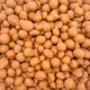 Double Dipped Maple Roasted Peanuts - 2 Pound Bulk Pack - Nostalgic Maple Nut Candy - Old Fashioned Candy for Snacking, Dessert Boards & Holiday Treats view 1