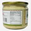 Desi Kitchen Ginger-Garlic Paste 500g (17.63oz) ~ All natural, NON-GMO, Glass jar, Product of India. view 2