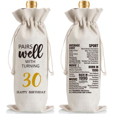30th Birthday Gift Ideas for Women Men, 30 Years Old Birthday Party Decoration Wine Bag Gifts, Happy 30th Birthday Decor, Pairs Well with Turning 30, 1996 Wine Bag