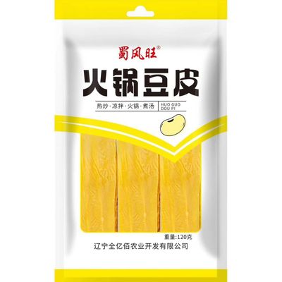 Tofu skin, China specialty snacks, dry goods, soy products, yuba, Dried Fried Soybean Tofu Skin Vegan Food, Vegetarian, non-GMO, Doufupi Youdoupi, 120g