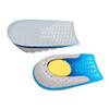 Beaupretty 1pair Shockproof Heightening Insoles for Men and Women Sweat Absorbing Shoe Inserts Breathable Lift Pads for Running Sports and Dress Shoes Comfortable and Practical view 1
