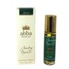 Abba Christian Products Cedar Anointing Oil (1 3 oz Roll-on) 1 pk 1/3 Ounce CENR 0 view 1